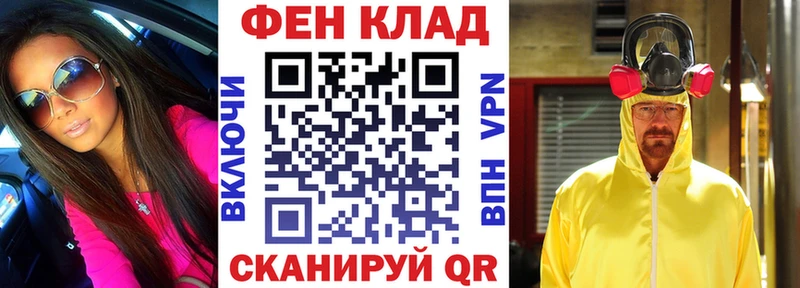 mega зеркало  Шенкурск  Amphetamine 97% 