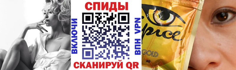 БУТИРАТ GHB  Шенкурск 