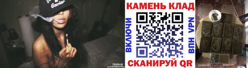 цена наркотик  Шенкурск  ГАШИШ убойный 
