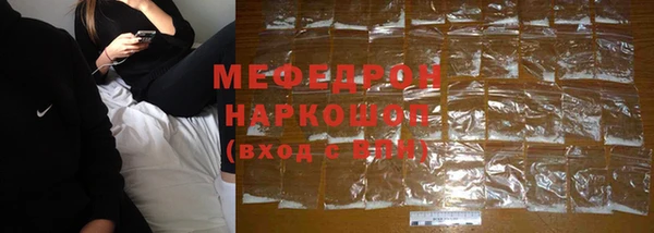 гидропоника Белокуриха