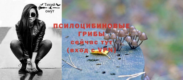 скорость mdpv Беломорск