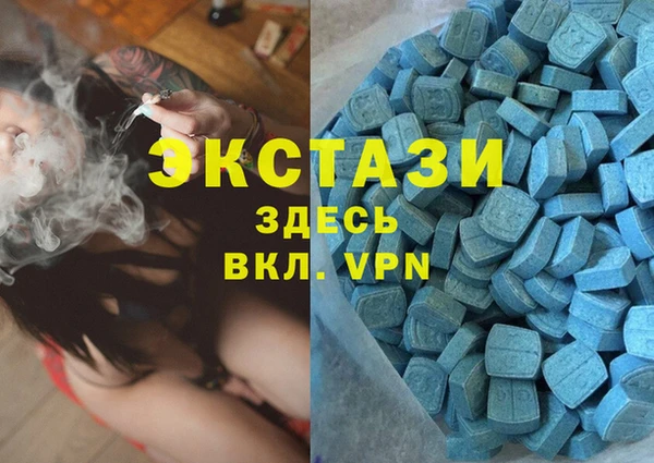прущая мука Белоозёрский