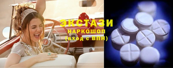 прущая мука Белоозёрский