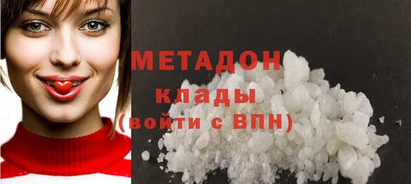 скорость Зеленодольск