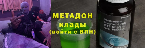 гидропоника Белокуриха
