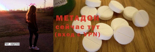 прущая мука Белоозёрский