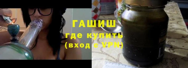 гидропоника Белокуриха
