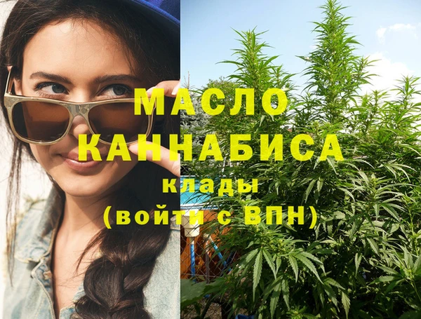 гидропоника Белокуриха