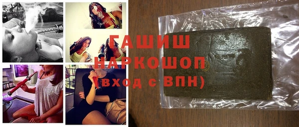 прущая мука Белоозёрский