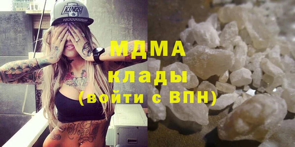 прущая мука Белоозёрский